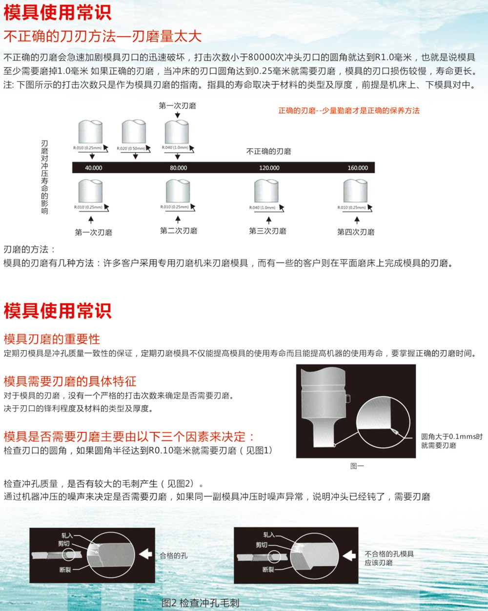未標�5.jpg